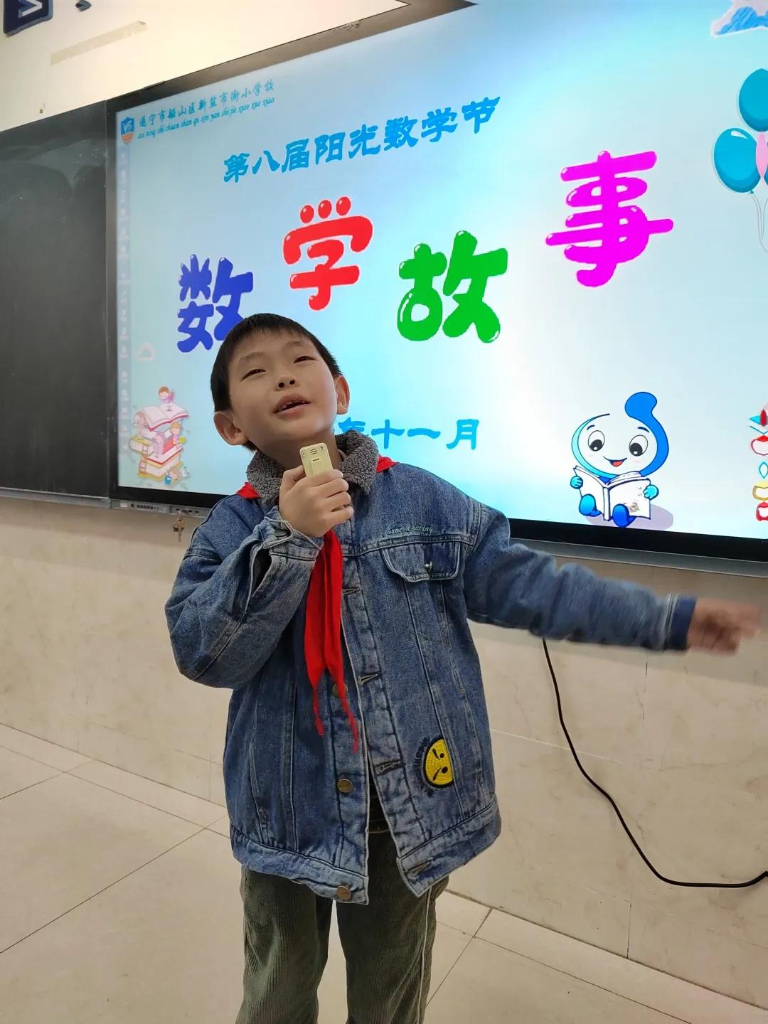 「盐小·动态」活动落实双减文化赋予能量