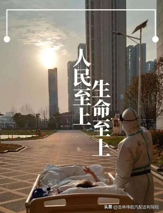 疫情即将进入最后一程，“阳康”到“阳过”到底需要多久才能返岗