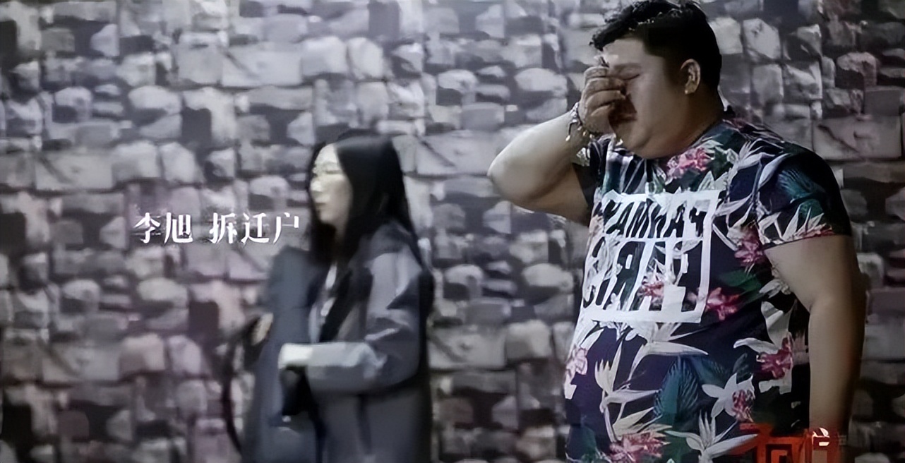 北京拆二代的房子,北京拆迁二代的真实生活