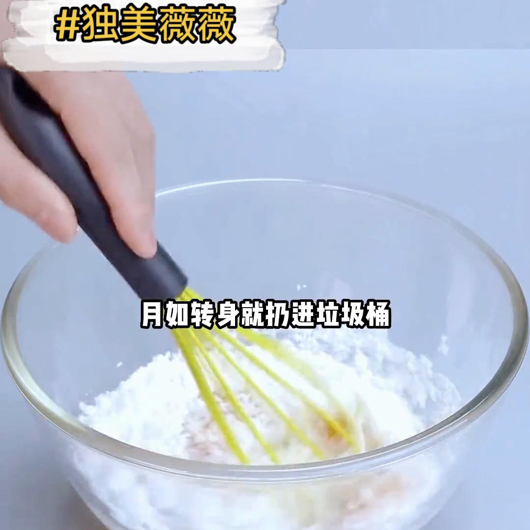 独美全集完整版,独美全文