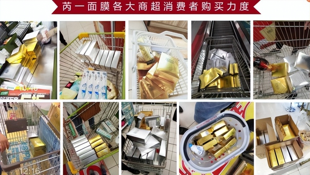 泰国芮一蚕丝面膜效果怎样,泰国芮一面膜怎么样