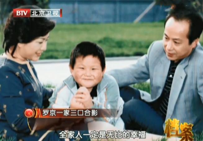 新闻联播播报罗京去世,新闻联播主持人罗京去世