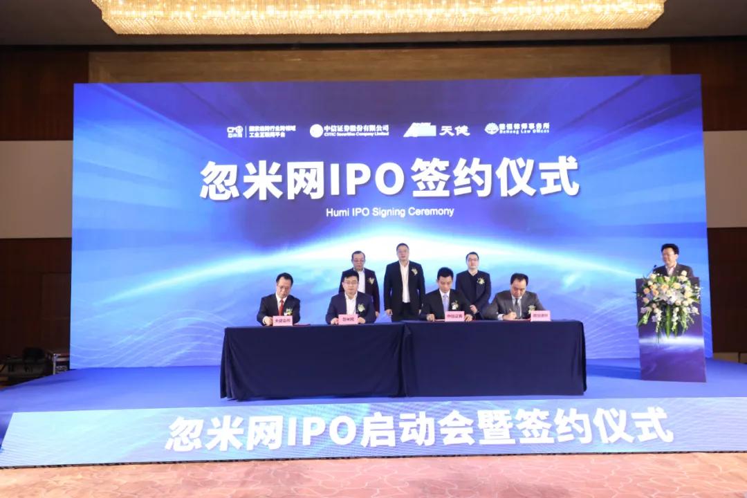 砥砺奋进启新程求下联,砥砺奋进启新程创未来