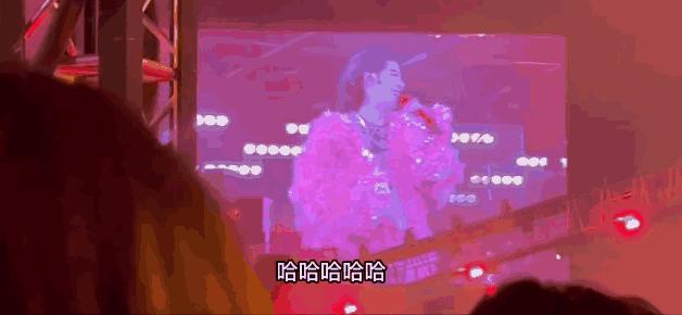 华晨宇综艺爆料,华晨宇综艺澄清