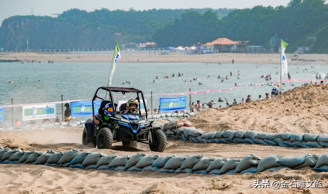 政企携手助推地方高质量发展,金石滩最严营商环境