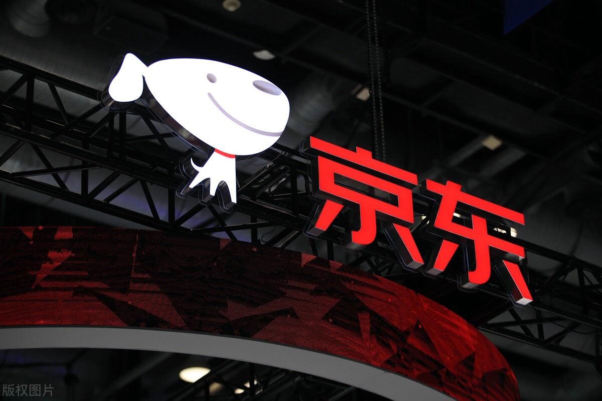 京东双11低价事件,京东双十一怎么投诉