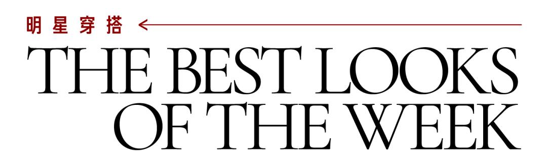 coco李玟不潮不用花钱是哪一期,coco李玟对人生的态度