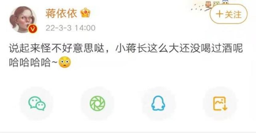 沉迷德云社说相声就得从小培养,好好说相声