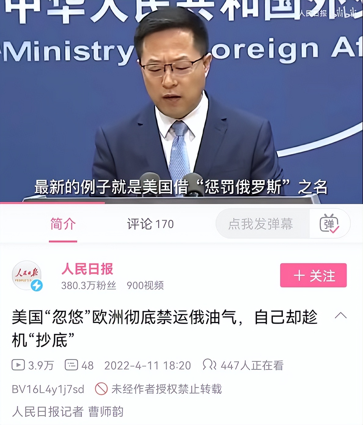 俄乌战争对俄罗斯的三大影响,俄罗斯还能赢得俄乌战争吗