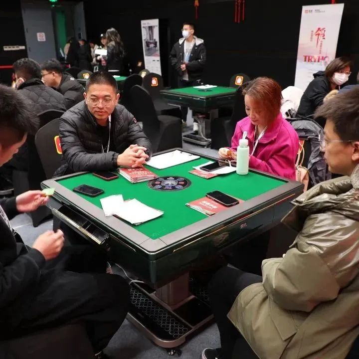 cmo杭州麻将公开赛,微乐杯中国麻将公开赛在哪里报名