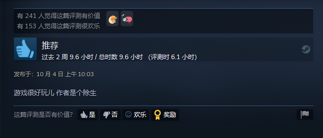 steam新游戏显卡越强伤害越低,steam显卡配置高伤害越高的游戏