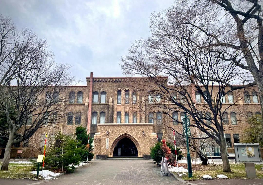 日本最美十大大学,日本北海道最好的大学