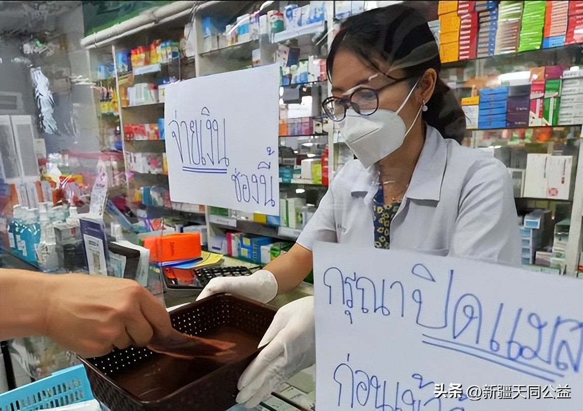 泰国艾滋病患者的真实生活,泰国曼谷艾滋病很严重吗