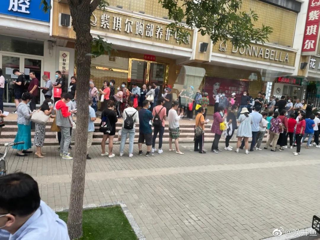 60s视频、88张图、3600字！我们为天津做了份2021年终总结