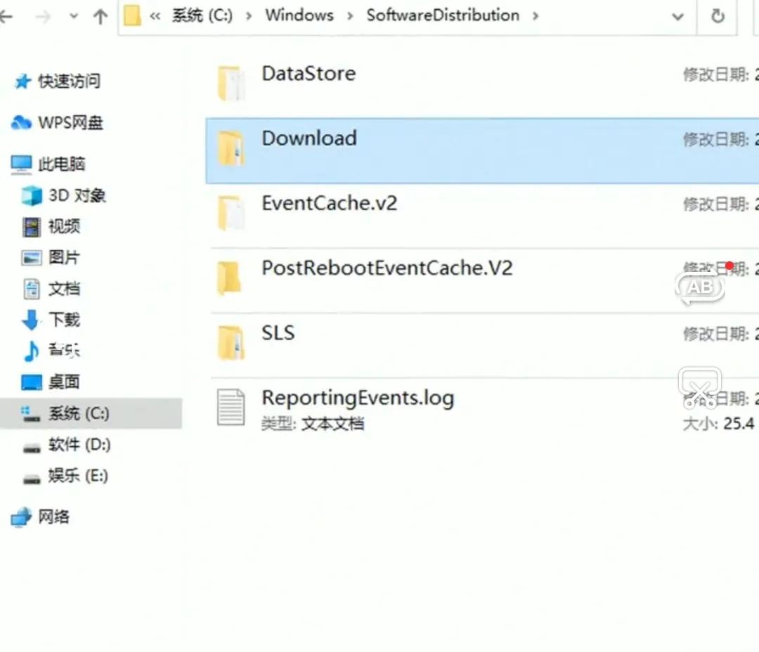 电脑c盘卸载残留怎么彻底删除,如何清理电脑c盘多余的文件