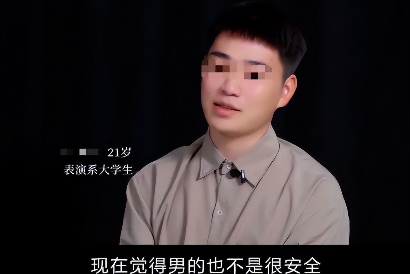 女演员被邀到酒店试戏，男艺人也不安全？21岁新人聊娱乐圈*规则潜**