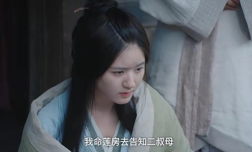 星汉灿烂书案片段,星汉灿烂萧元漪哪一集死的