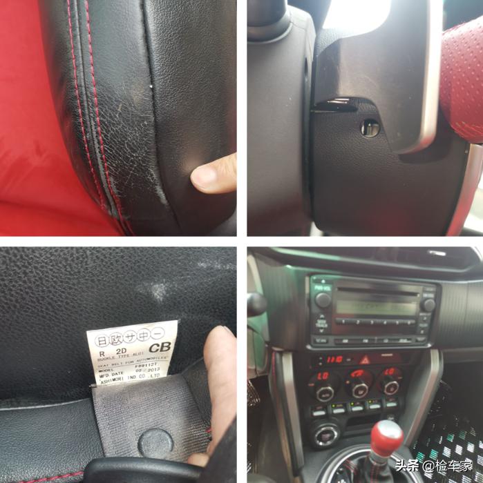 12万元的丰田86值不值得买,一代神车丰田86