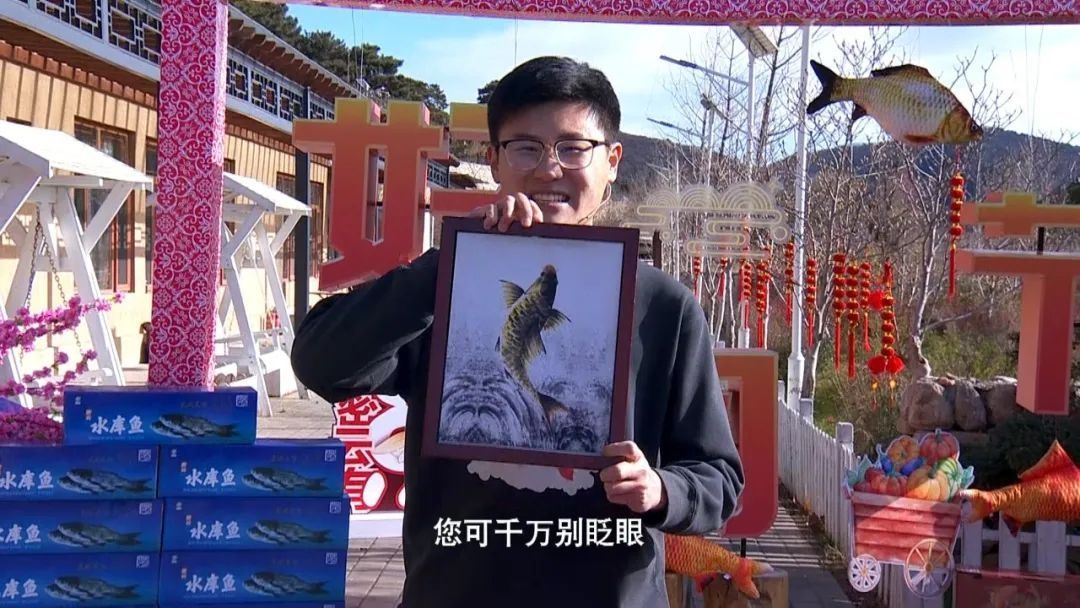 好物节辽宁,好物节真实惠