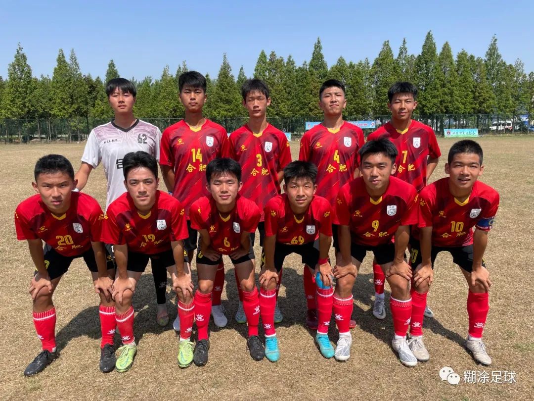 安徽省省运会u15足球比赛赛程,安徽省第十五届足球赛u17