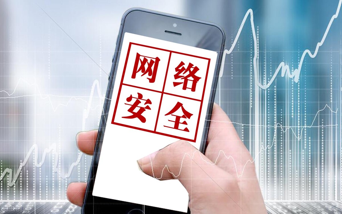 中国根服务器现状,中国互联网根服务器现状