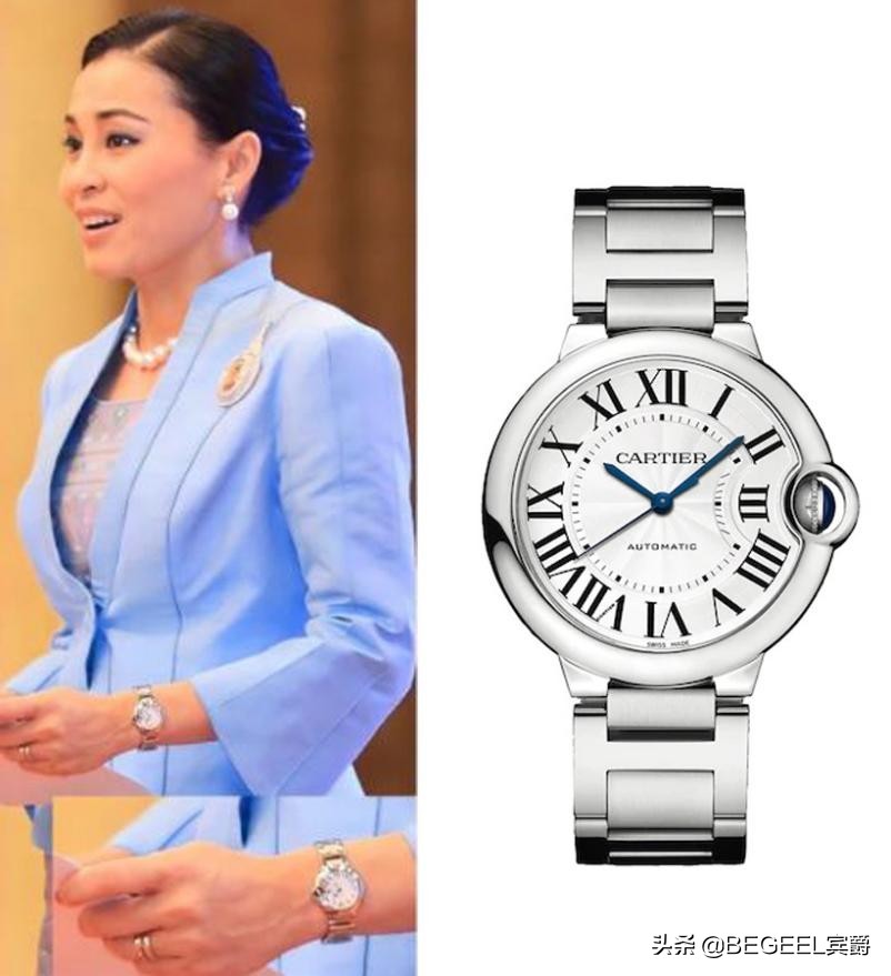 英国女王戴安娜王妃的手表,戴安娜王妃同款手表