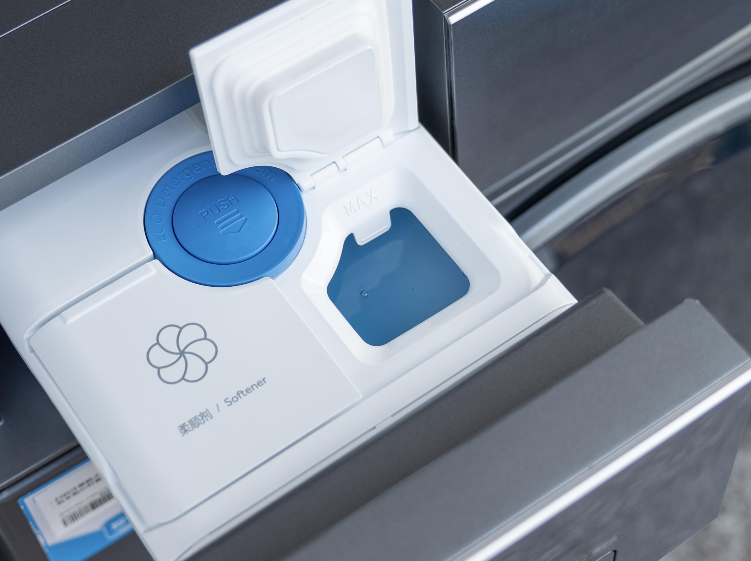 海尔精华洗真的很好吗,海尔精华洗洗衣机好处