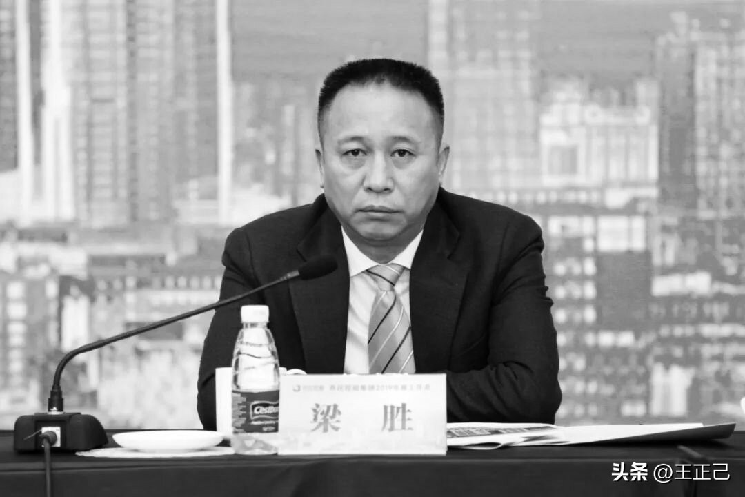 无视*党**纪国法，屡屡突破“禁区”“高压线”，北京梁胜被“双开”