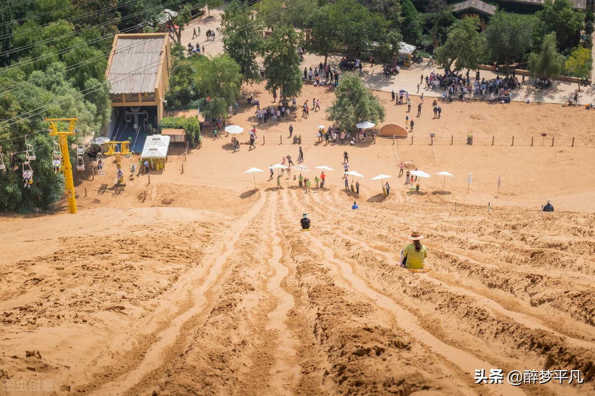中卫市沙坡头景区,沙坡头旅游景区是5a级吗