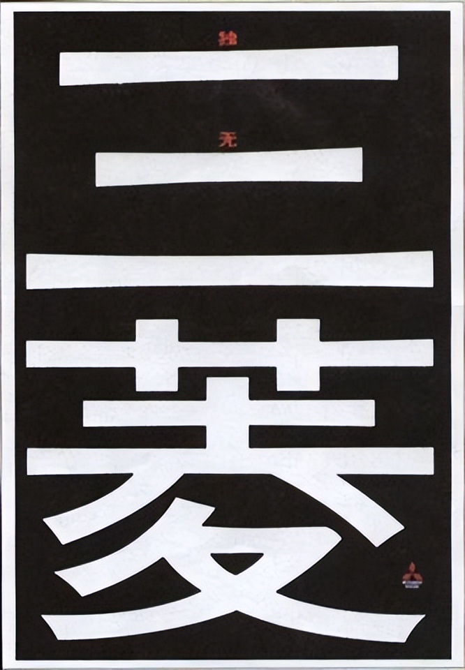 好文案句子简单,文案翻译技巧有哪些