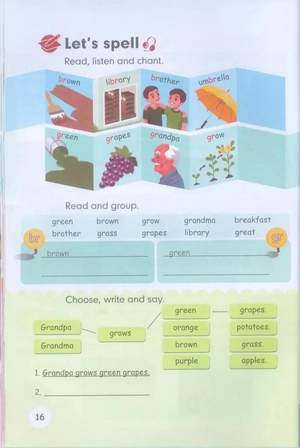 小学英语五年级下册电子版,小学英语五年级下册人教版电子版