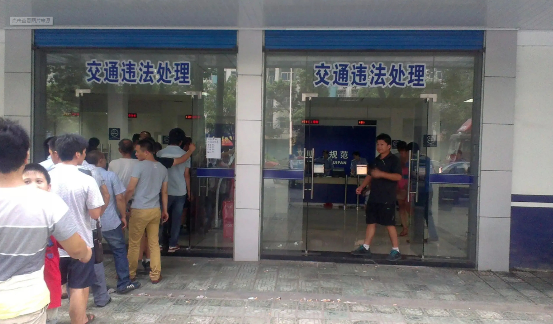 汽车年检必看的六种方法,汽车年检攻略