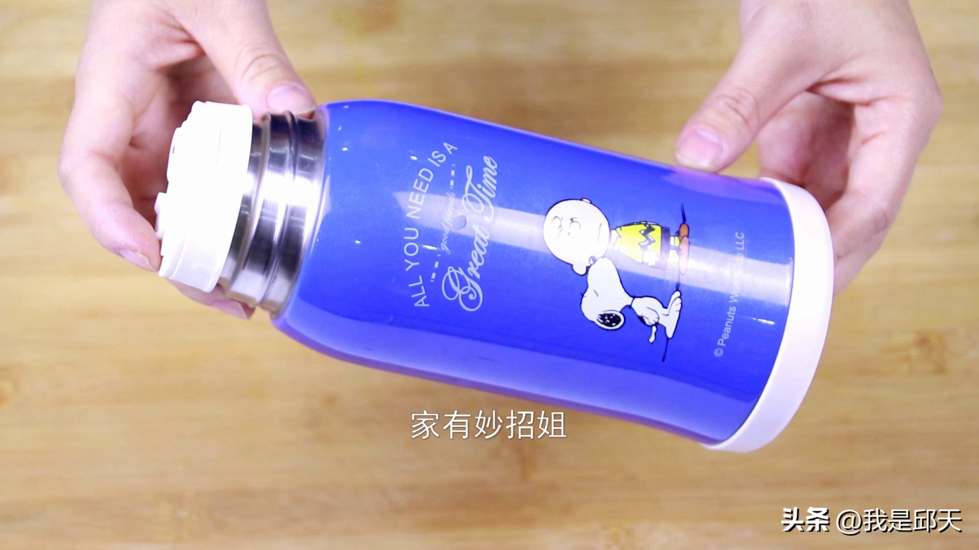 废旧的保温杯还有这些妙用,废旧的保温杯属于什么垃圾