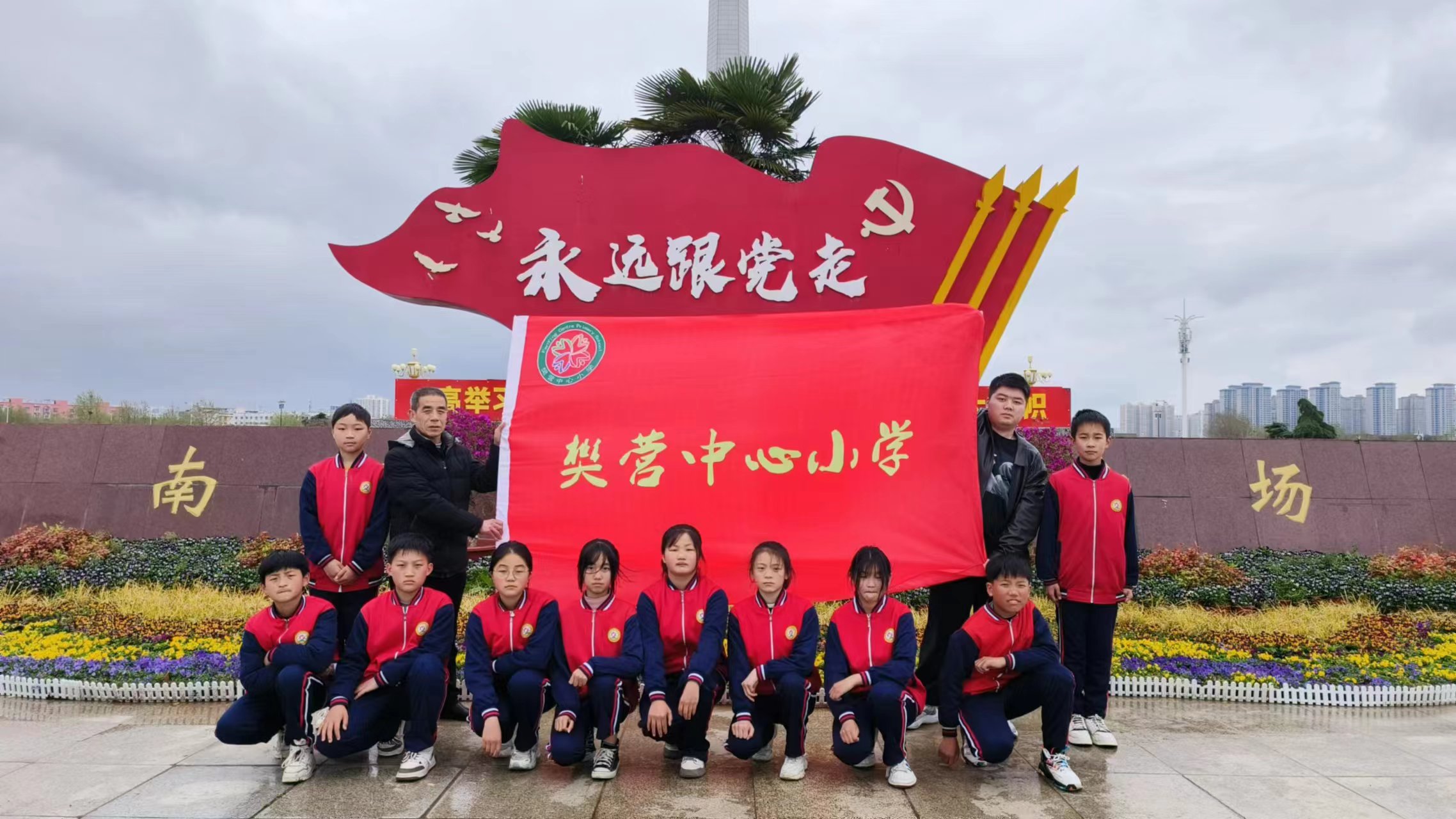 聪子峪小学一周工作简报,小学第十三周工作简报美篇