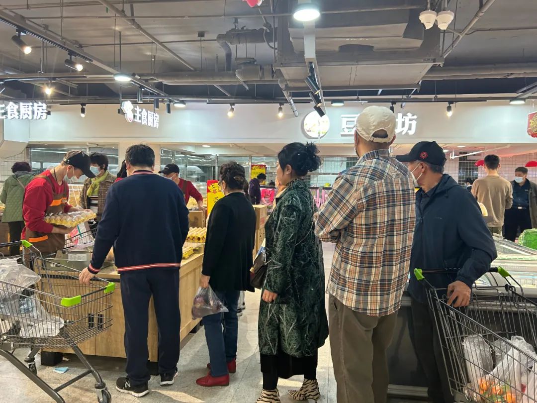 好消息超市,好消息合生佳美生活超市