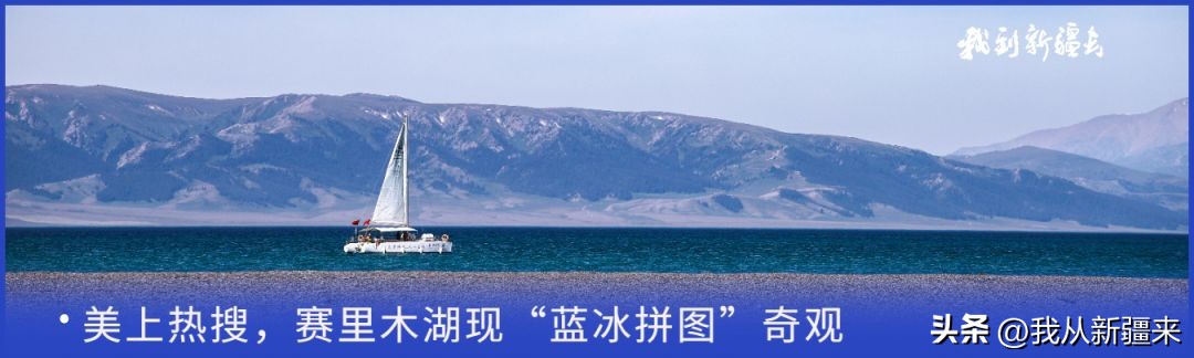 入疆旅游攻略,一篇攻略秒懂新疆