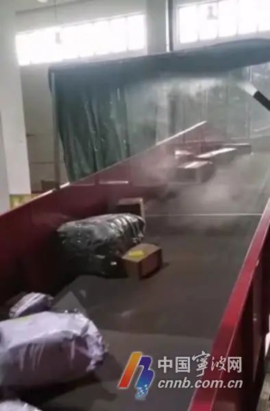 鍗楁槍甯傛皯鏀跺埌鏉窞鐤儏娓╅Θ鎻愮ず,甯傛皯鏀跺埌闃茬柅淇濋殰鐗╄祫