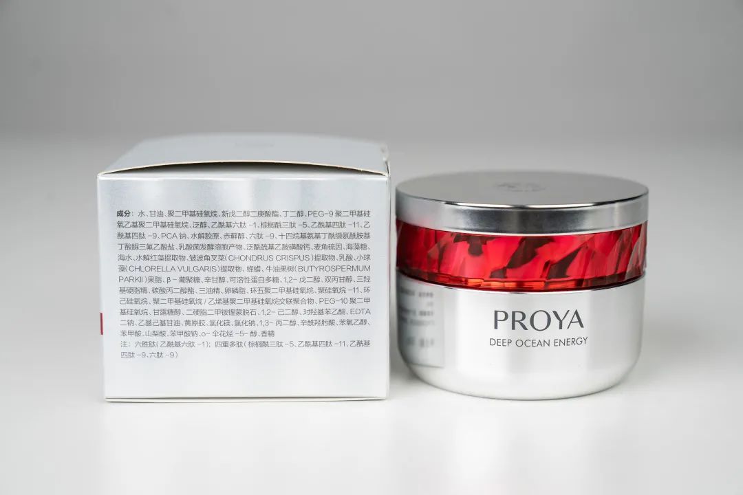 大牌抗老哪款面霜好用 (公认好用的4款抗老面霜)