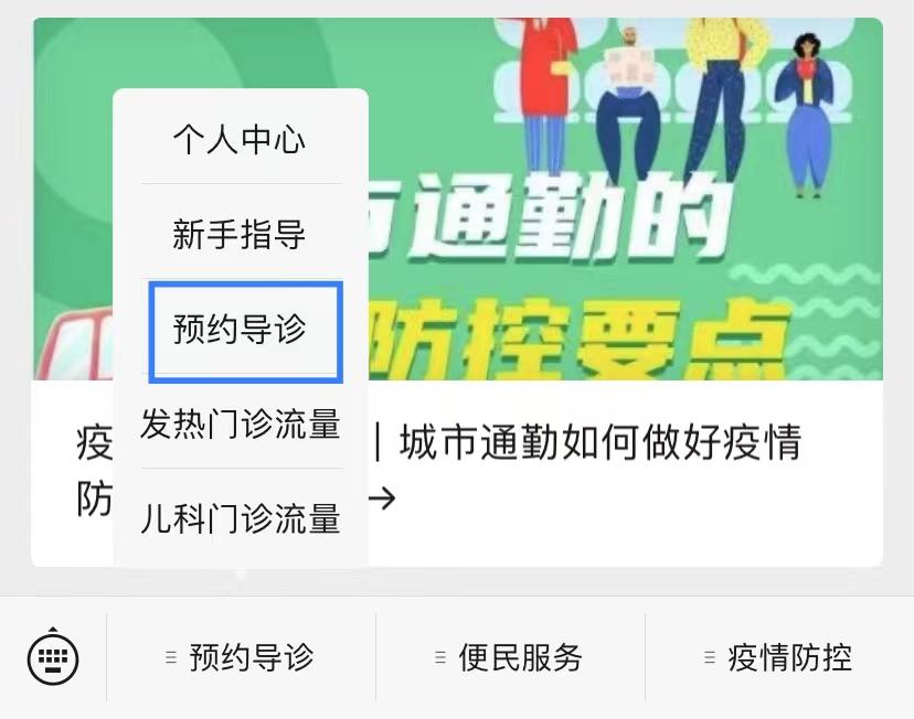 什么时候有两癌免费筛查,两癌免费筛查的时间