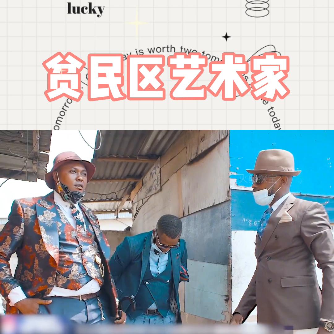 艺术家被打,艺术家被打视频