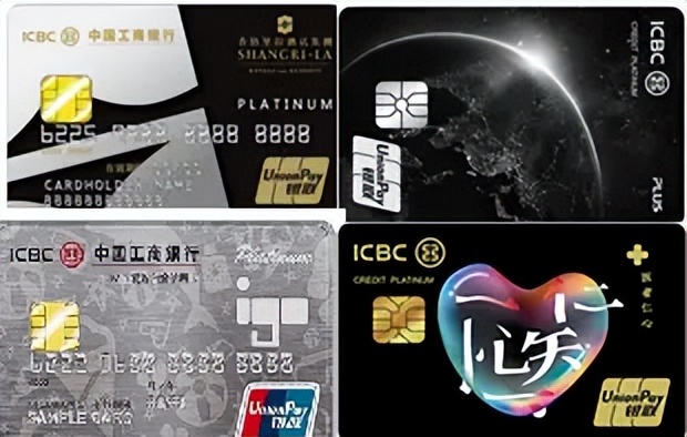 各银行大额信用卡办理条件,各家银行20万以上信用卡申请条件