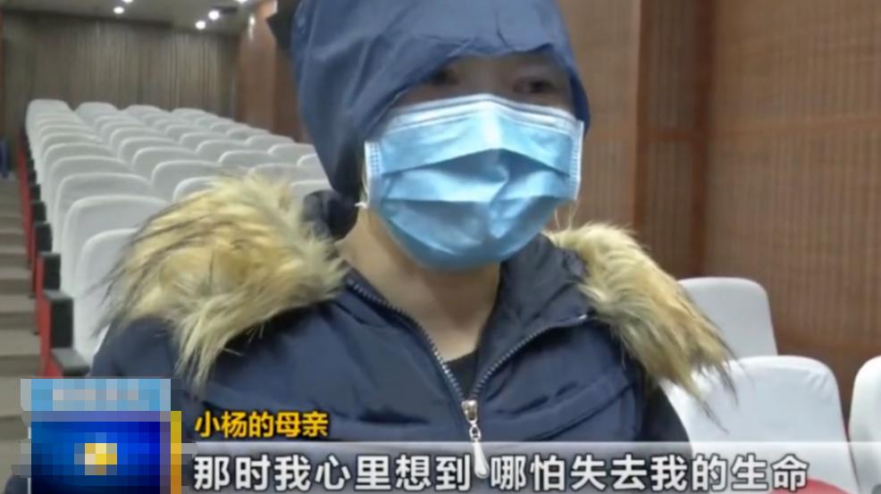 2015年，陕西22岁女子被检查出先天性无子宫，母亲：我的子宫给她