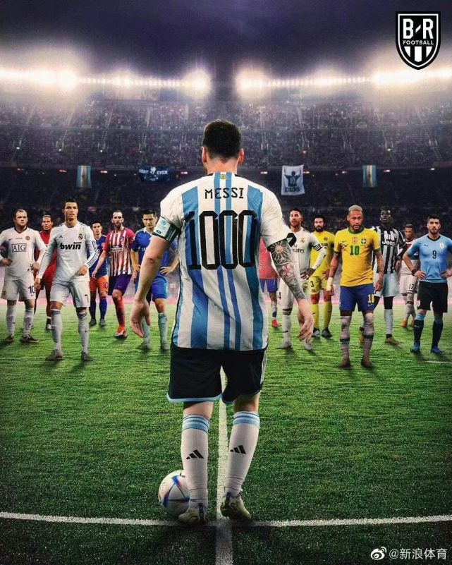 梅西和德保罗欢呼胜利,梅西一场7球