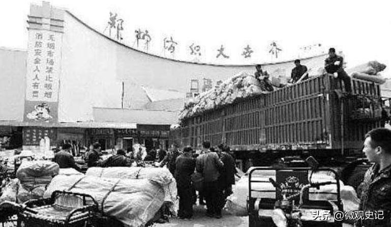 郑州黑社会宋留根大案纪实,河南黑社会宋留根大案