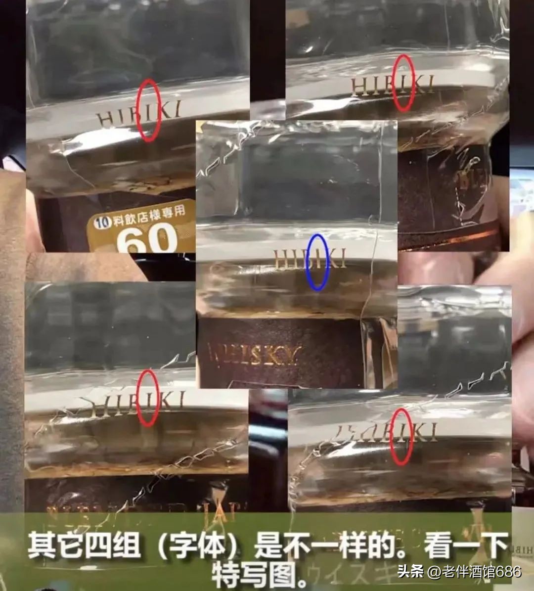 hikun怎么分辨真假,hifiman辨别真伪