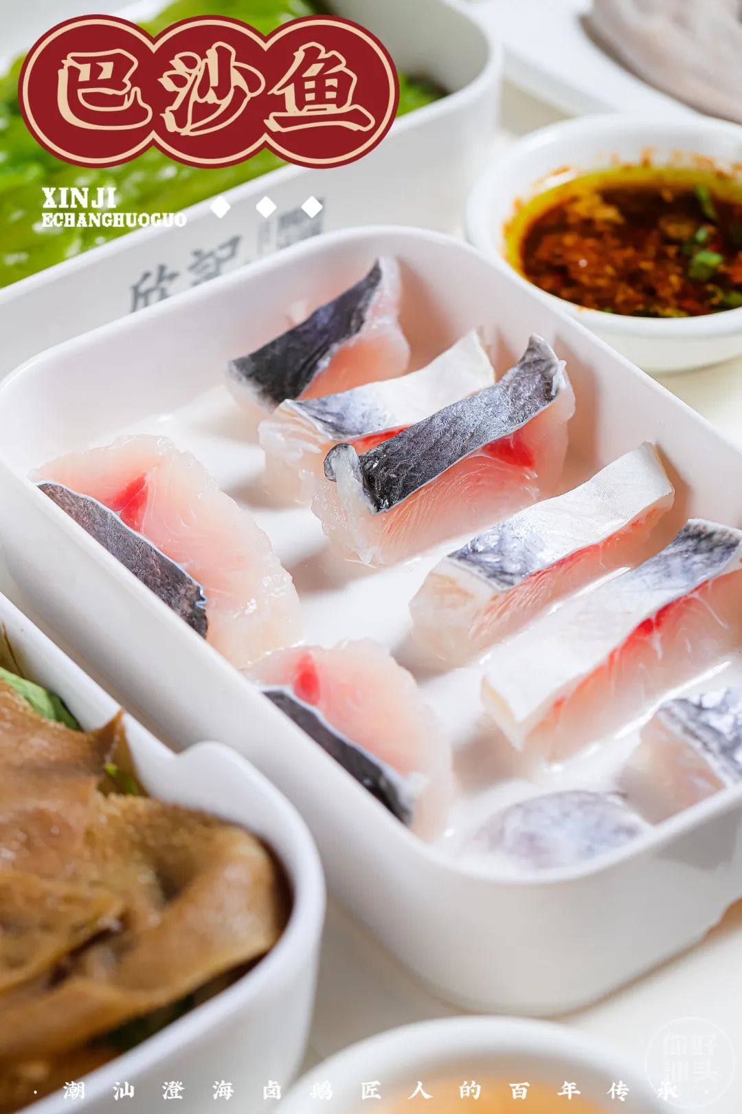 牛哇!汕头这家老店凭一锅祖传卤水,惹得天天向上和蔡澜也来采访