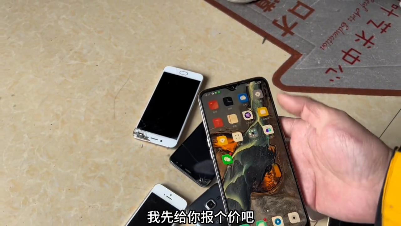 搴熷純鎵嬫満涓婇棬鍥炴敹鍑噷,鍑噷鍥炴敹鐮寸儌鎵嬫満