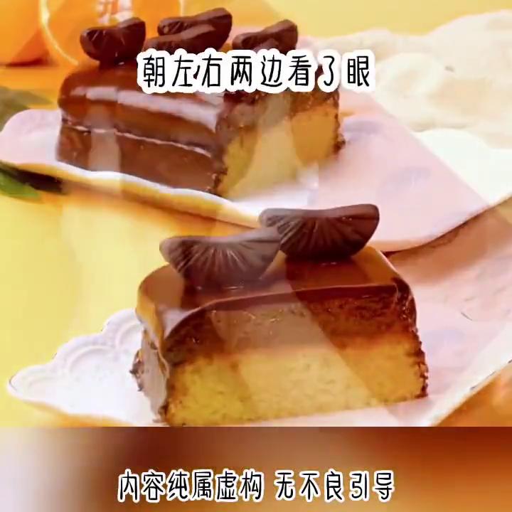 花季好文案,花季美文推荐