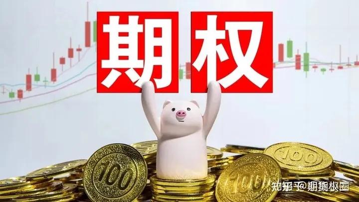 期货开户人数分析及趋势预测,哪里可以了解期货开户流程的知识