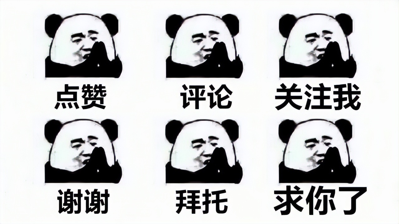 王者荣耀别人亲密关系隐藏怎么办,王者荣耀社交亲密关系怎么隐藏